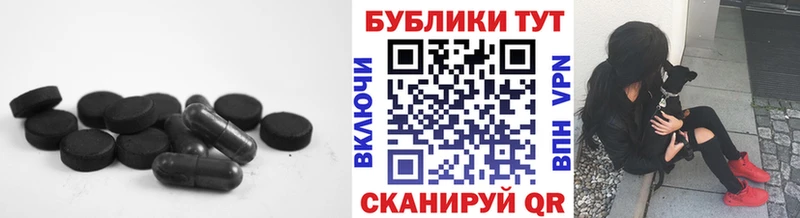 Ecstasy таблы  где можно купить наркотик  Сосенский 