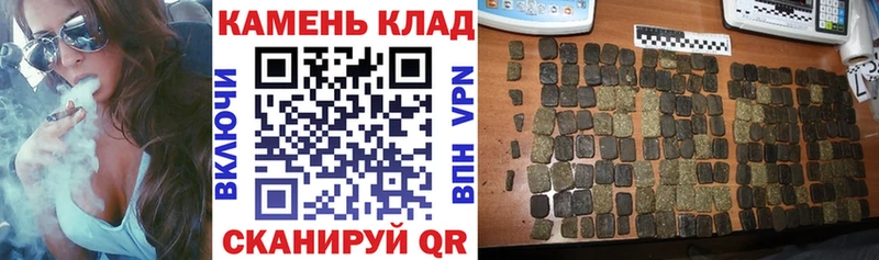 купить   Сосенский  ссылка на мегу   Гашиш Изолятор 