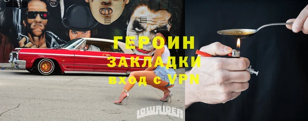apvp Алексин