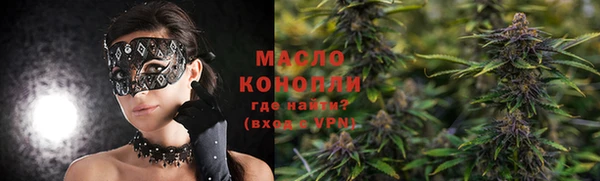 тгк Алзамай