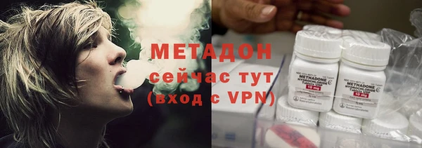 тгк Алзамай