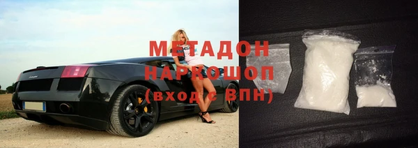 тгк Алзамай