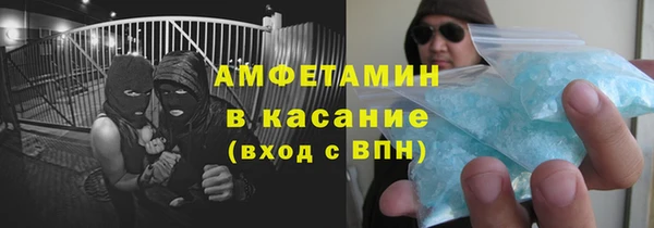 apvp Алексин