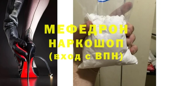 apvp Алексин