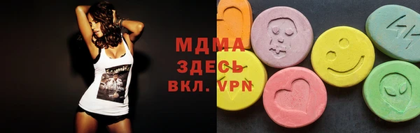 apvp Алексин
