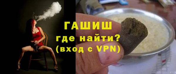 герыч Алексеевка