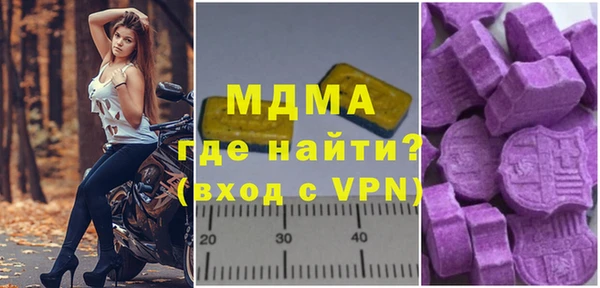 тгк Алзамай