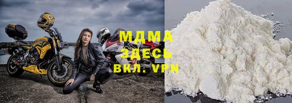 apvp Алексин